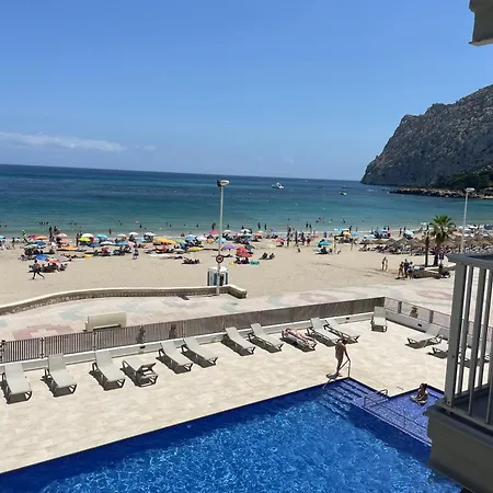 Medi Playa Primera Linea Con Piscina * 卡尔佩